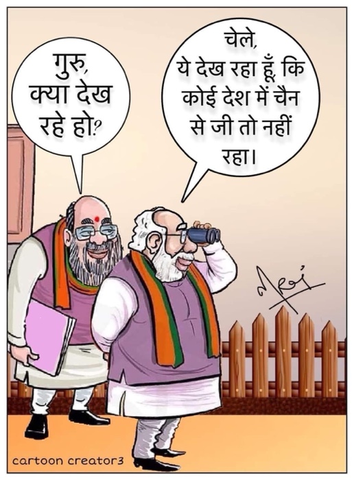 img_4833.jpg | No. 1 Indian Media News Portal