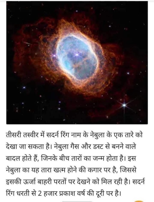 img_4983.jpg | No. 1 Indian Media News Portal