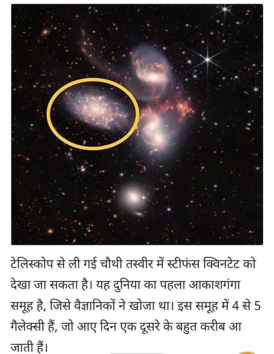 img_4984.jpg | No. 1 Indian Media News Portal