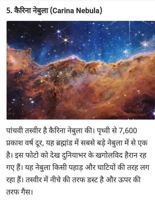 img_4985.jpg | No. 1 Indian Media News Portal