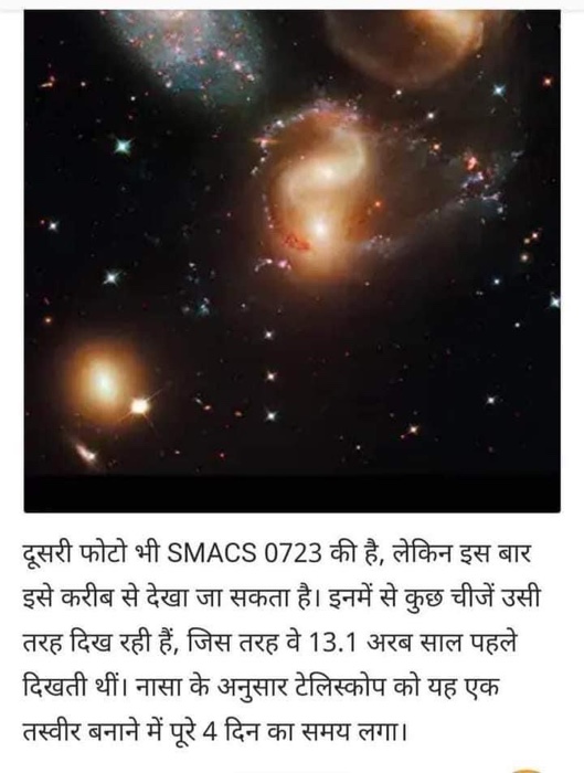img_4986.jpg | No. 1 Indian Media News Portal
