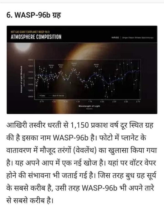 img_4987.jpg | No. 1 Indian Media News Portal