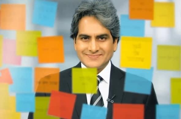 img_5040.jpg | No. 1 Indian Media News Portal