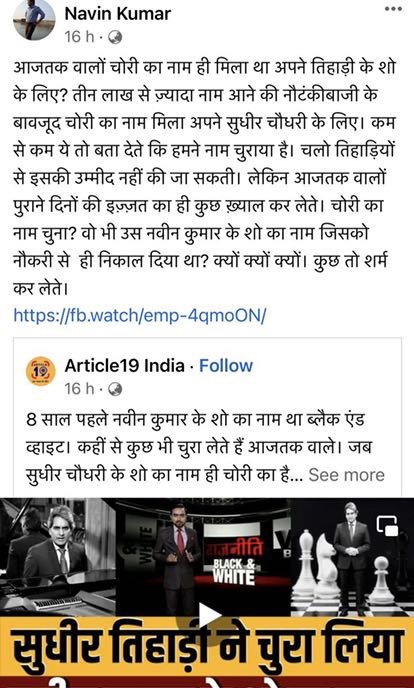 img_5287.jpg | No. 1 Indian Media News Portal
