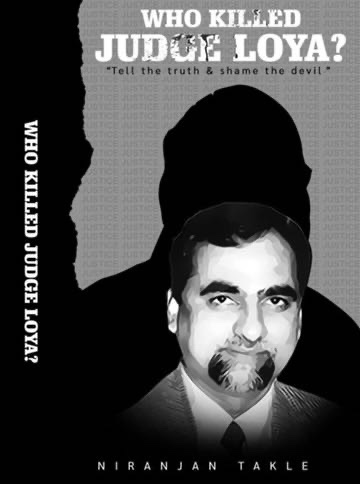 img_5342.jpg | No. 1 Indian Media News Portal