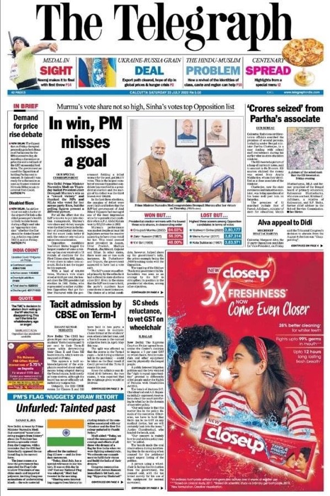 img_5420.jpg | No. 1 Indian Media News Portal