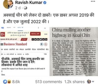 img_5644.jpg | No. 1 Indian Media News Portal