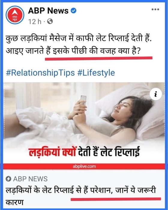 img_5661.jpg | No. 1 Indian Media News Portal