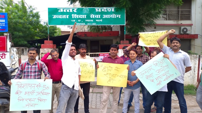 21b6708e-9af2-464e-962c-adf2e2a25fdd.jpg | No. 1 Indian Media News Portal