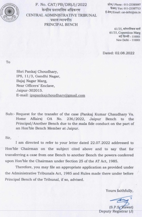 2452a64a-65d6-4f09-9bf5-7382ab0f81e7.jpg | No. 1 Indian Media News Portal