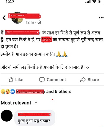IMG-20220718-WA0252 | No. 1 Indian Media News Portal