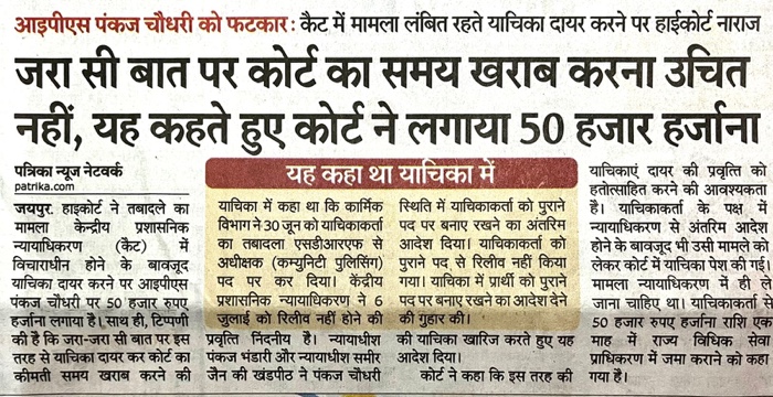 a6390c03-dd5a-4351-b180-a16213a00d9b.jpg | No. 1 Indian Media News Portal