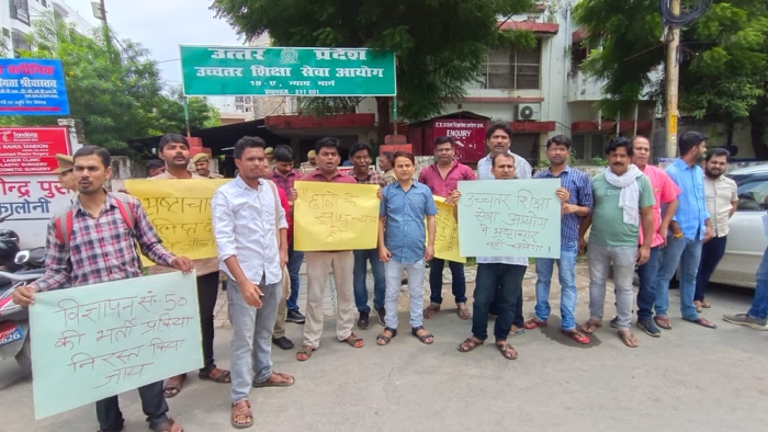 afbd9e74-fe5c-4ef3-a0b0-72b83676a696.jpg | No. 1 Indian Media News Portal