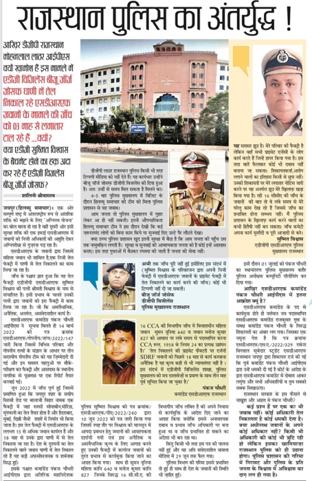 c254a48b-5ef5-4bcb-b3d9-e0f1b84645bd.jpg | No. 1 Indian Media News Portal