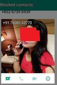 cyber_fraud_profile_16 | No. 1 Indian Media News Portal