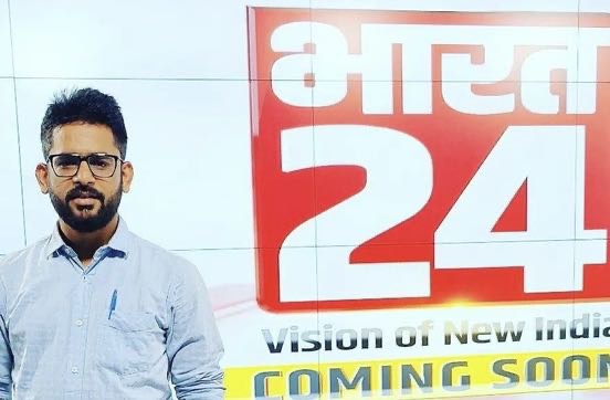img_5795.jpg | No. 1 Indian Media News Portal
