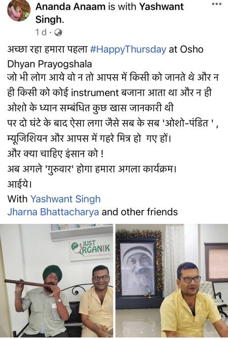 img_5932.jpg | No. 1 Indian Media News Portal