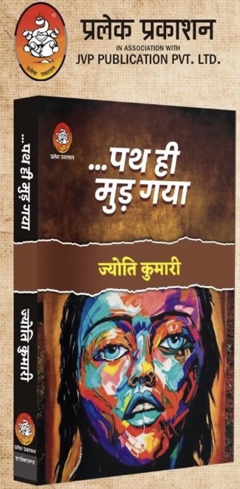 img_6082.jpg | No. 1 Indian Media News Portal