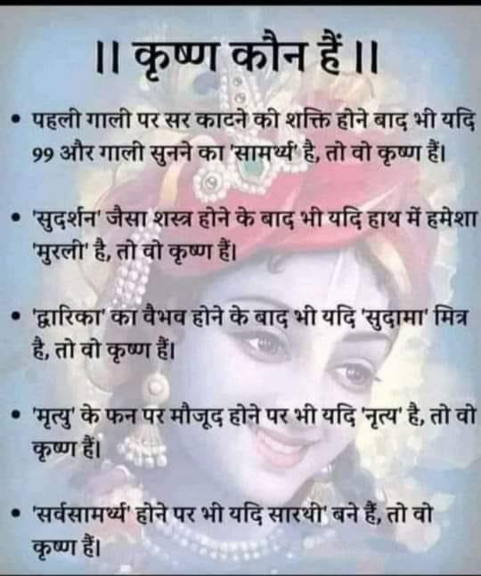 img_6346.jpg | No. 1 Indian Media News Portal