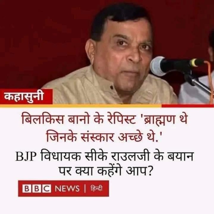 img_6363.jpg | No. 1 Indian Media News Portal