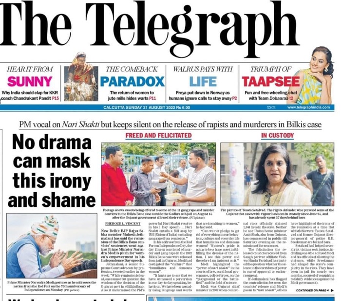 img_6417.jpg | No. 1 Indian Media News Portal