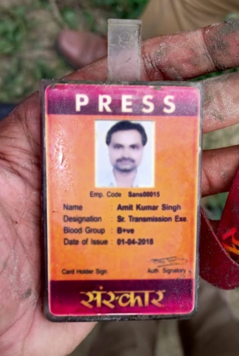 23a90ae4-7aaa-489a-b2bc-0a850b26258e.jpg | No. 1 Indian Media News Portal