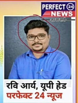 50f3f9b2-0fc4-47e8-8c2d-551be7f63186.jpg | No. 1 Indian Media News Portal