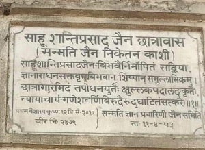 WhatsApp-Image-2022-09-25-at-3.31.00-PM | No. 1 Indian Media News Portal