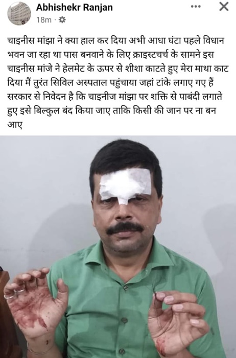 a08c2eab-bfa8-48dd-931c-58cec2b3dd70.jpg | No. 1 Indian Media News Portal