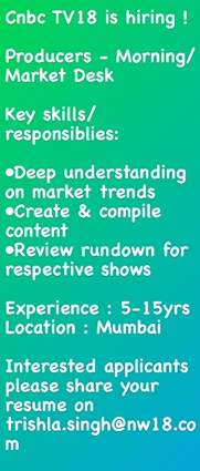 hiringcnbc | No. 1 Indian Media News Portal
