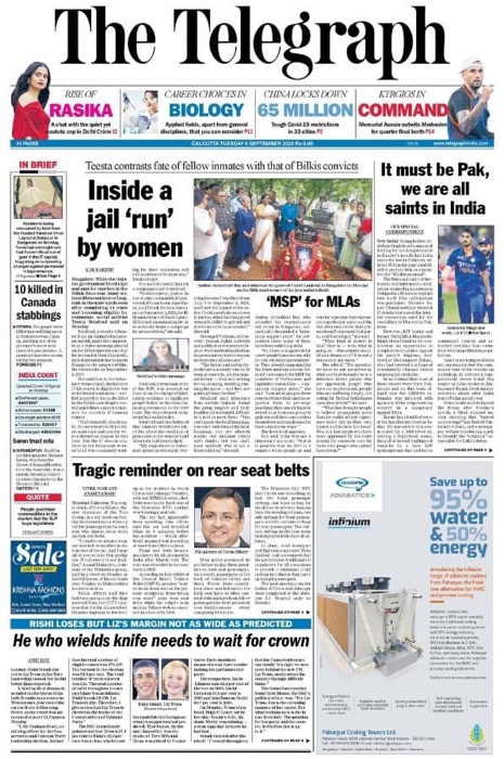 img_6982.jpg | No. 1 Indian Media News Portal