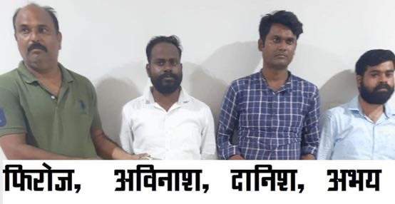 img_6995.jpg | No. 1 Indian Media News Portal
