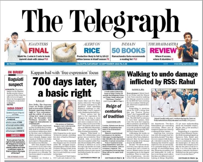 img_7018.jpg | No. 1 Indian Media News Portal