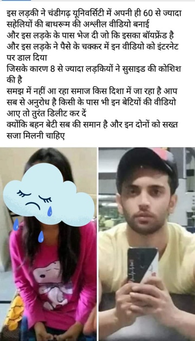 img_7213.jpg | No. 1 Indian Media News Portal