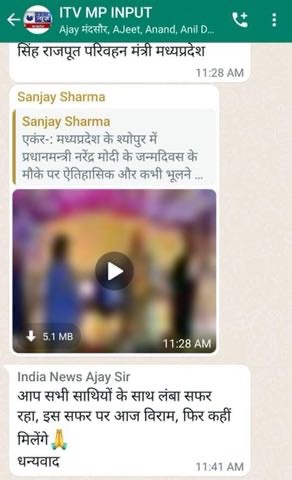 img_7286.jpg | No. 1 Indian Media News Portal