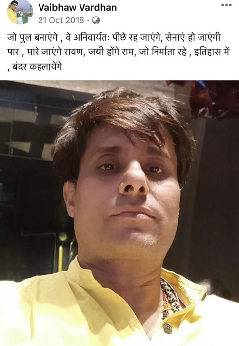 img_7536.jpg | No. 1 Indian Media News Portal