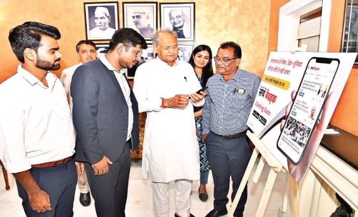 img_7595.jpg | No. 1 Indian Media News Portal