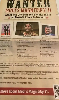 11indian_ban_advertisement | No. 1 Indian Media News Portal