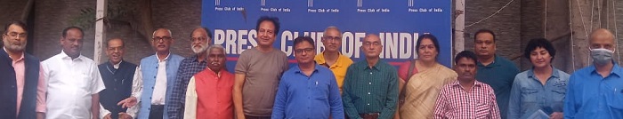 28-oct-2022-IFWJ-1 | No. 1 Indian Media News Portal