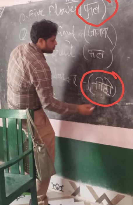 734d3cec-7bdf-487c-877e-398353009416.jpg | No. 1 Indian Media News Portal