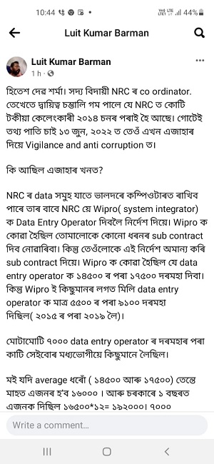 89ac0f19-5e12-4919-b4f8-104a1250cfed | No. 1 Indian Media News Portal