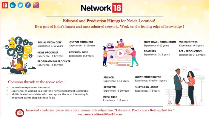 9e239779-2b7e-44a2-9087-277609b5d88b.jpg | No. 1 Indian Media News Portal