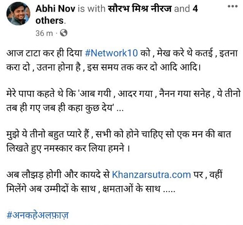 IMG-20221022-WA0052 | No. 1 Indian Media News Portal