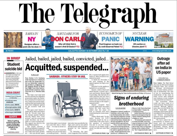 aajkatelegraph | No. 1 Indian Media News Portal