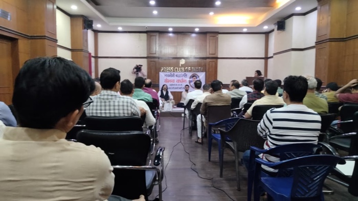 b102837b-183a-4385-ad30-775047a00a4f.jpg | No. 1 Indian Media News Portal