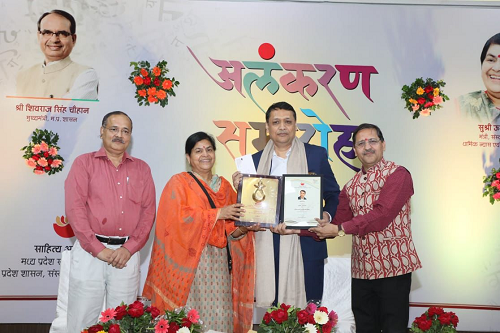 booksanjayaward11 | No. 1 Indian Media News Portal