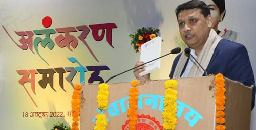booksanjayaward111 | No. 1 Indian Media News Portal
