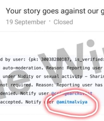fbamitbjp | No. 1 Indian Media News Portal