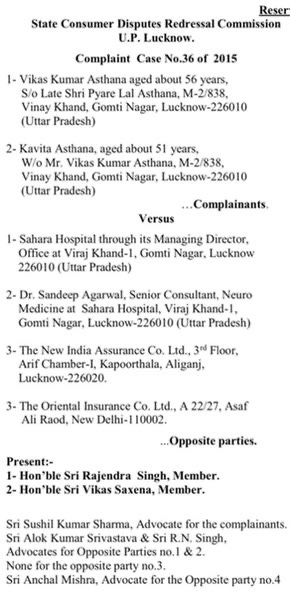 img_7671.jpg | No. 1 Indian Media News Portal