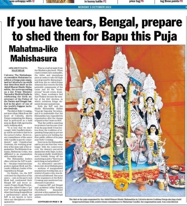 img_7715.jpg | No. 1 Indian Media News Portal